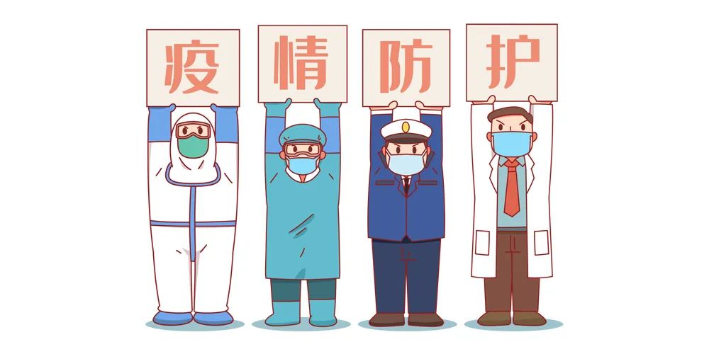 北京朝阳门中西医结合医院最新就诊须知