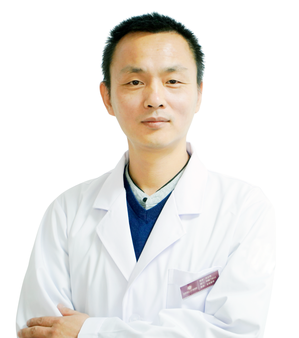 北京朝阳门中西医结合医院新增科室和专家公告