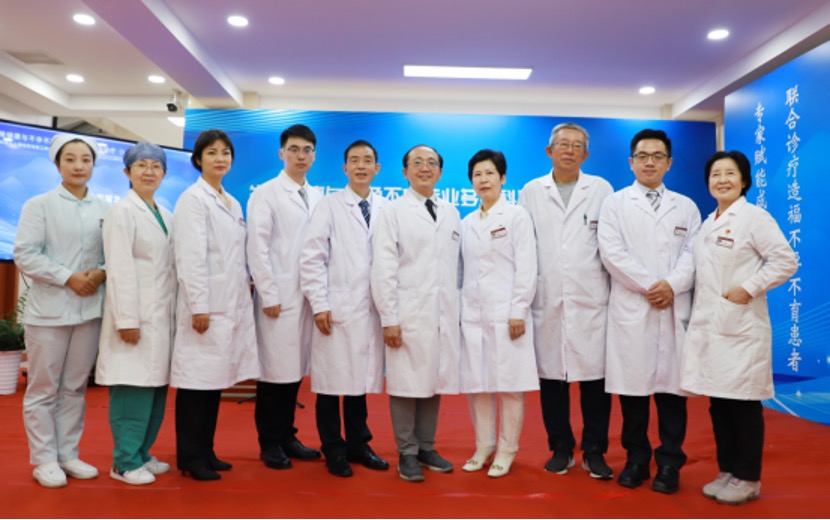 生殖健康与不孕不育专业多学科联合诊疗（MDT） 暨学科带头人聘任和专家工作室成立仪式在京启幕