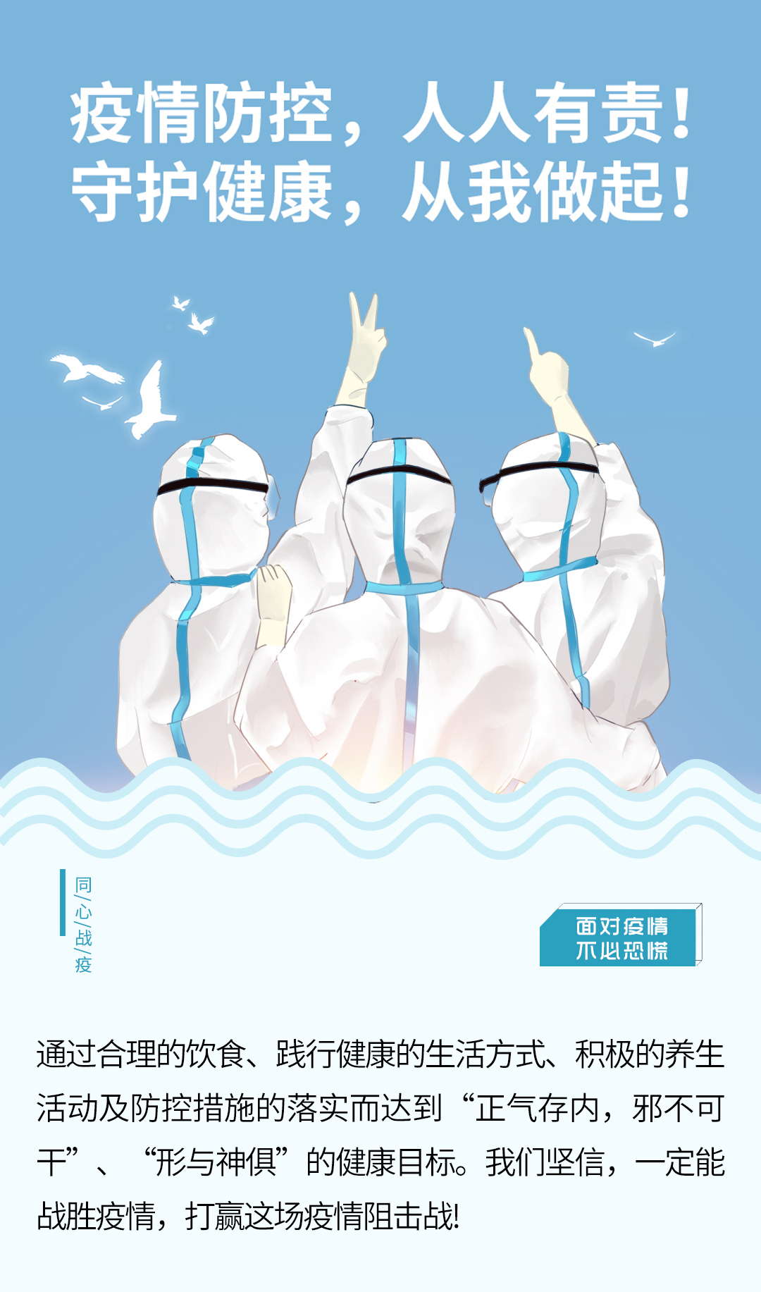 温馨提示丨即日起，来院患者须持有48小时内核酸证明，否则无法就诊，特此敬告