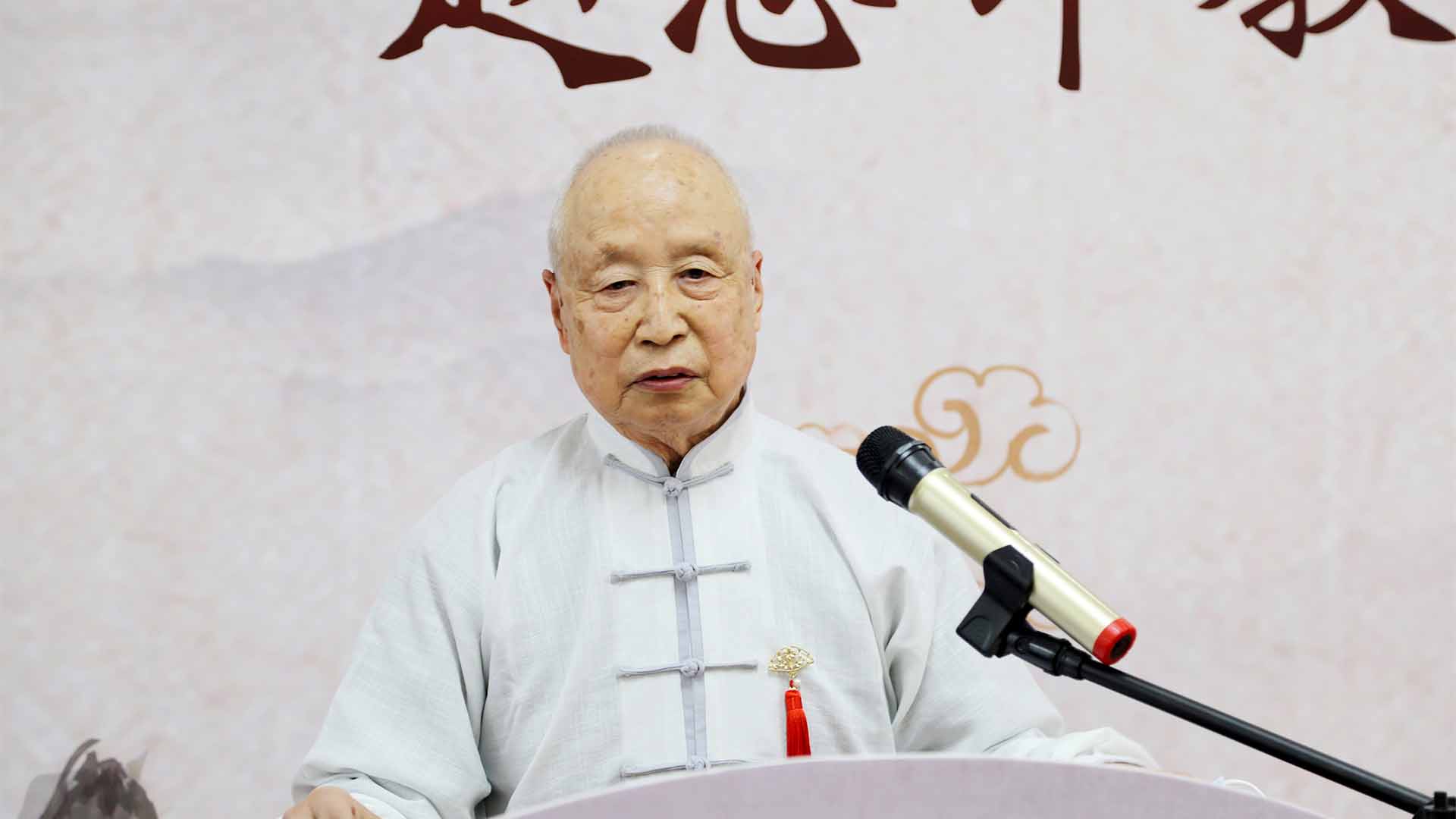 薪火相传| 赵忠印教授收徒仪式在京举行