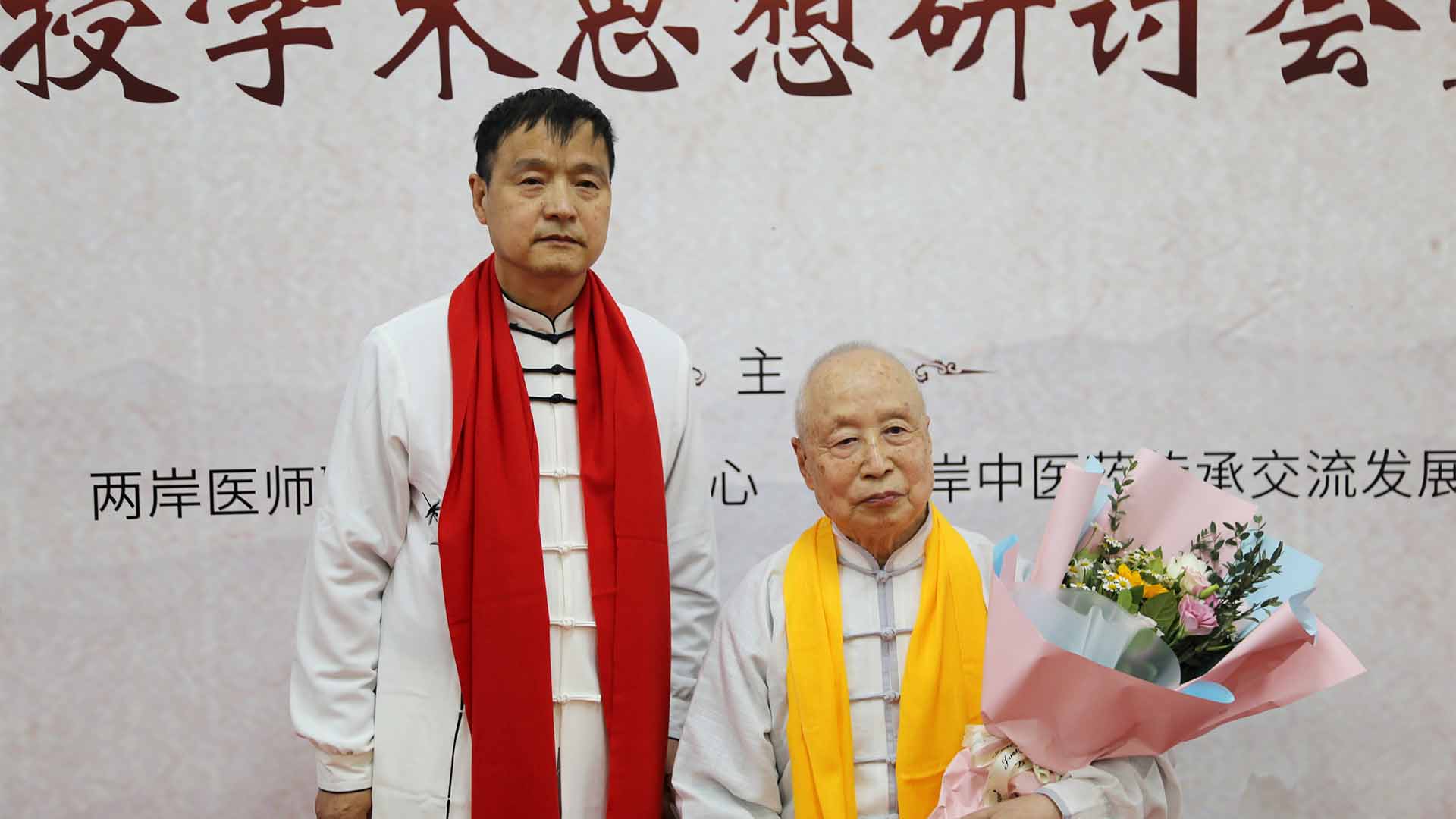 薪火相传| 赵忠印教授收徒仪式在京举行