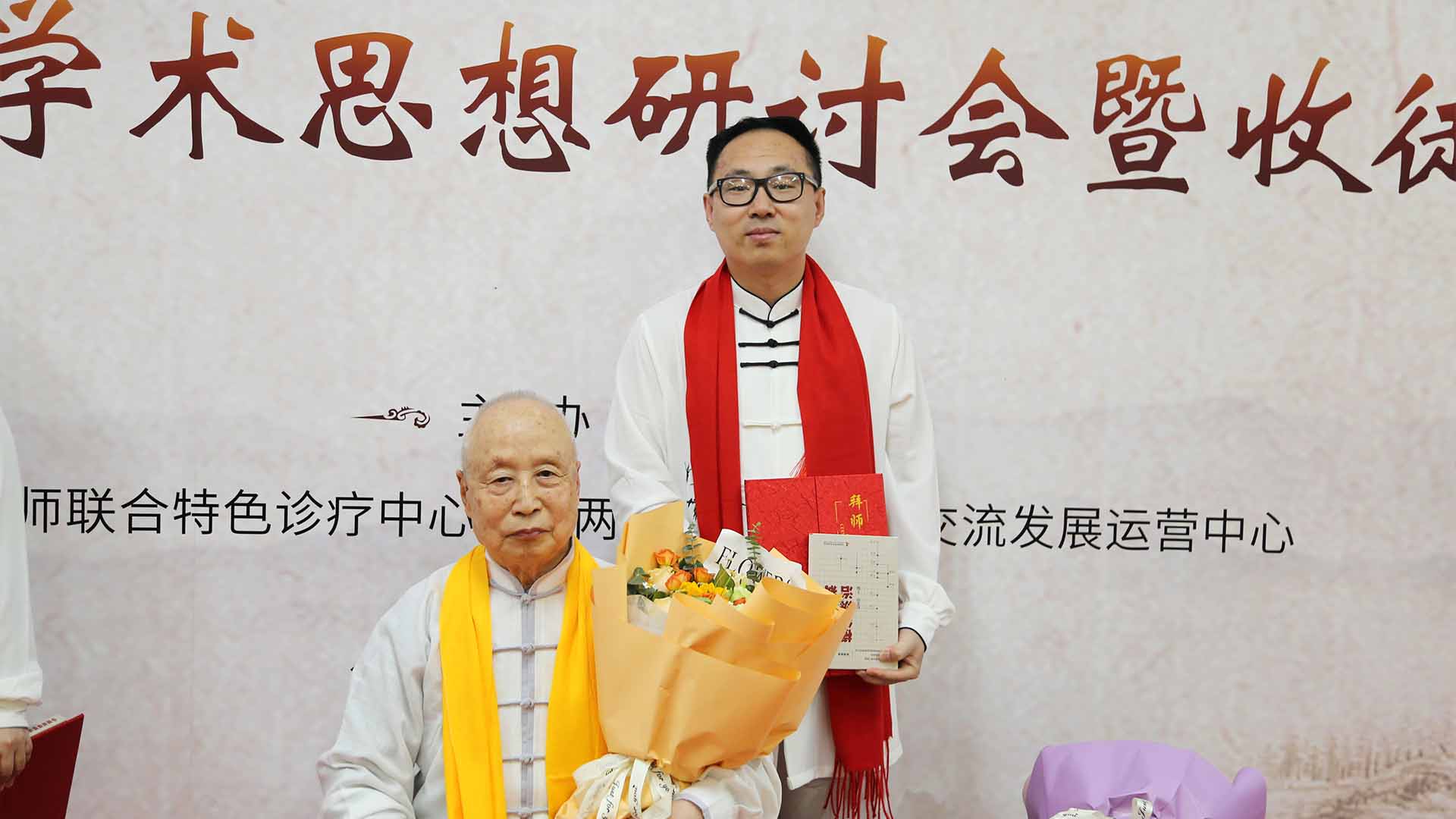 薪火相传| 赵忠印教授收徒仪式在京举行