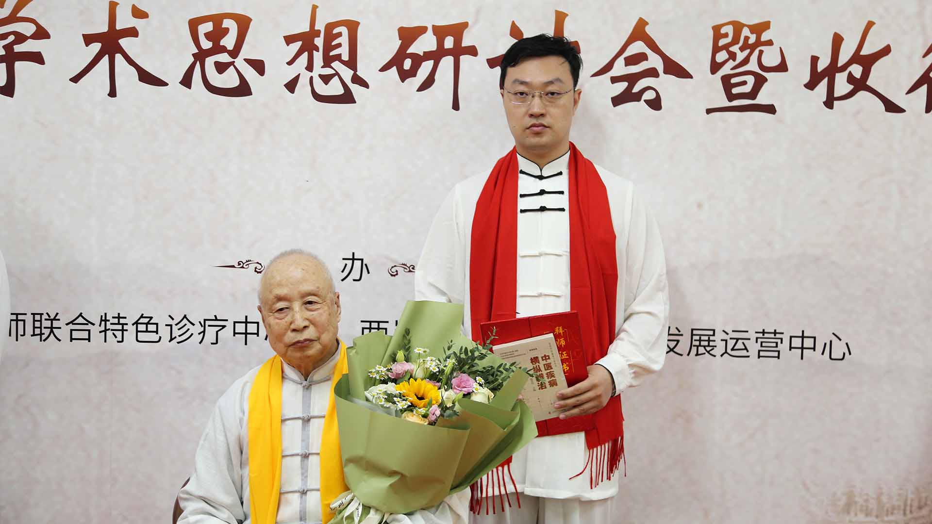 薪火相传| 赵忠印教授收徒仪式在京举行