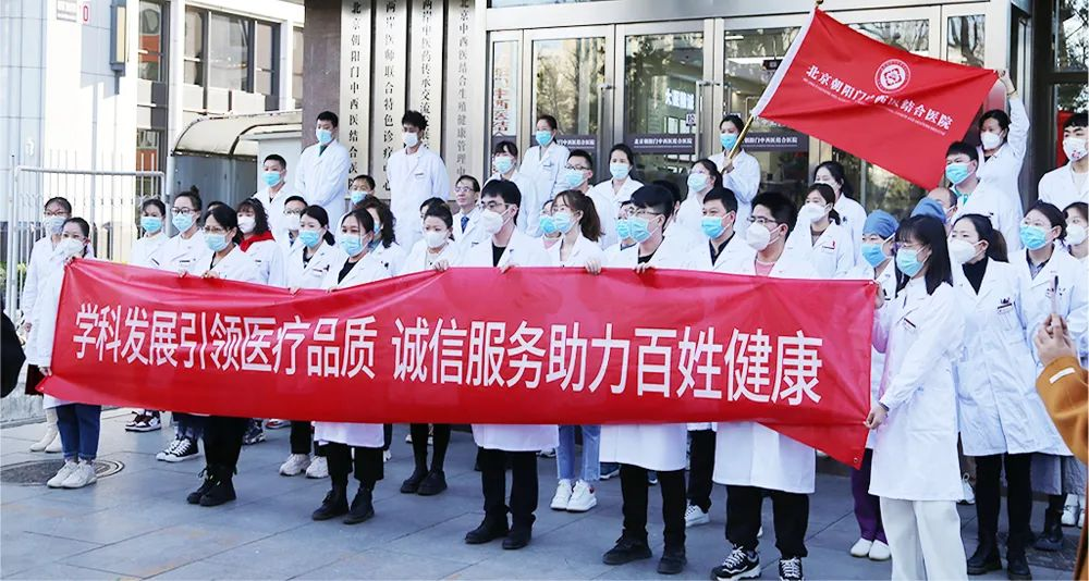 3.15丨学科发展引领医疗品质 诚信服务助力百姓健康