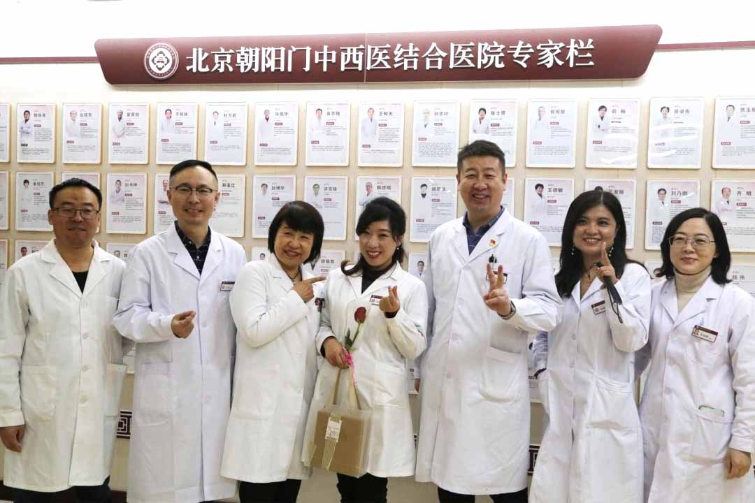 激扬巾帼之志 筑梦美丽家园丨美丽“三八节”医患关爱在行动