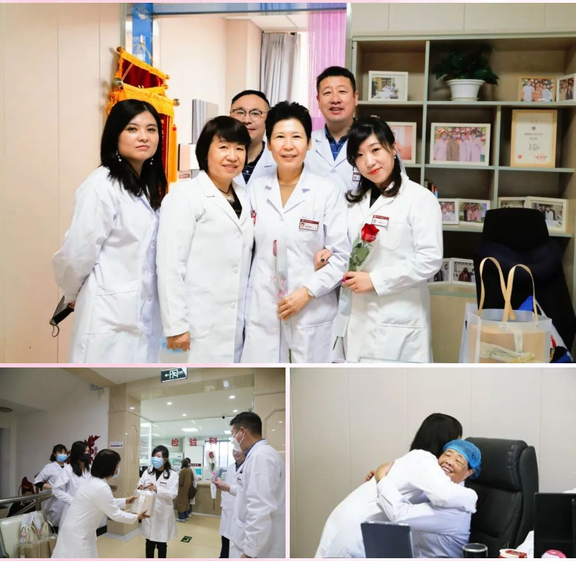 激扬巾帼之志 筑梦美丽家园丨美丽“三八节”医患关爱在行动