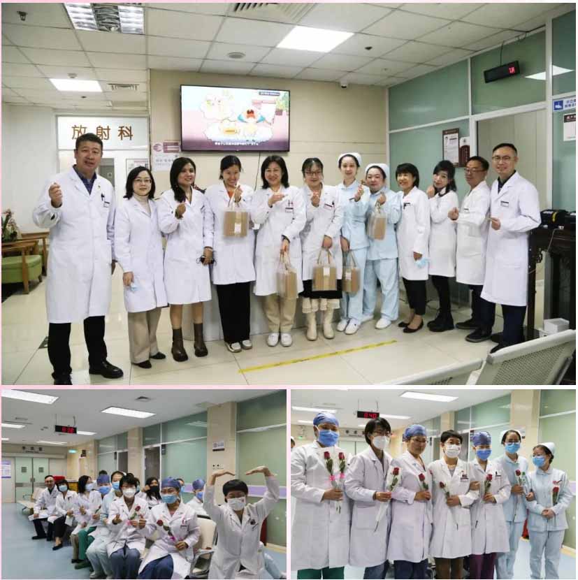 激扬巾帼之志 筑梦美丽家园丨美丽“三八节”医患关爱在行动