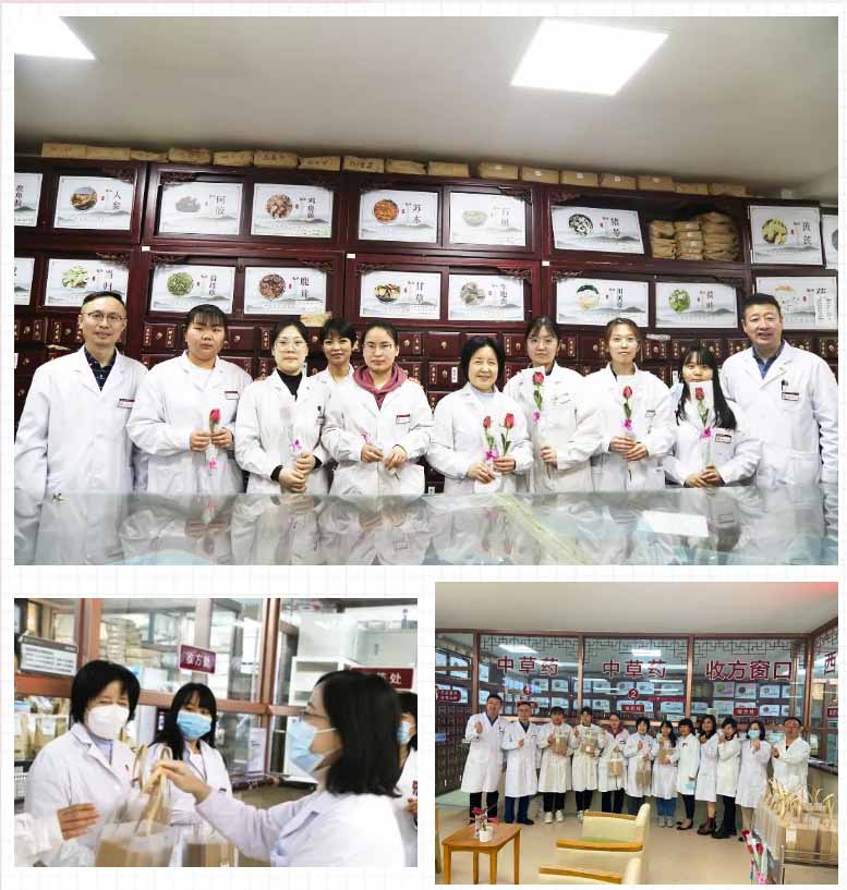 激扬巾帼之志 筑梦美丽家园丨美丽“三八节”医患关爱在行动