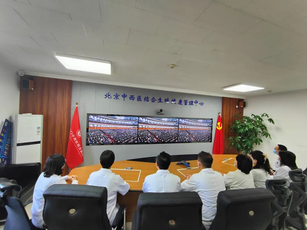 聚焦看两会 奋进新征程 | 收看十四届全国人大一次会议开幕
