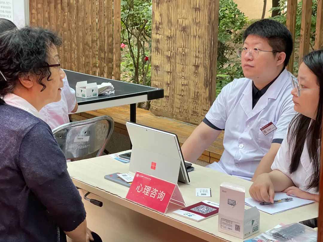 牢记使命 服务基层丨党建引领进社区关爱居民健康