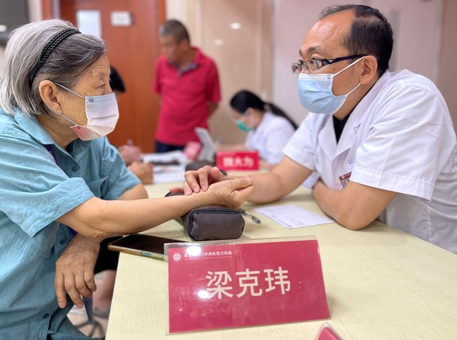主题党日活动|父亲节关爱男性健康爱心义诊