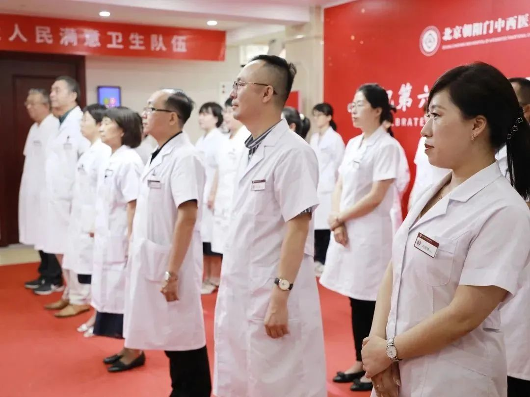 致敬白衣—庆祝第六个中国医师节大会在京举行