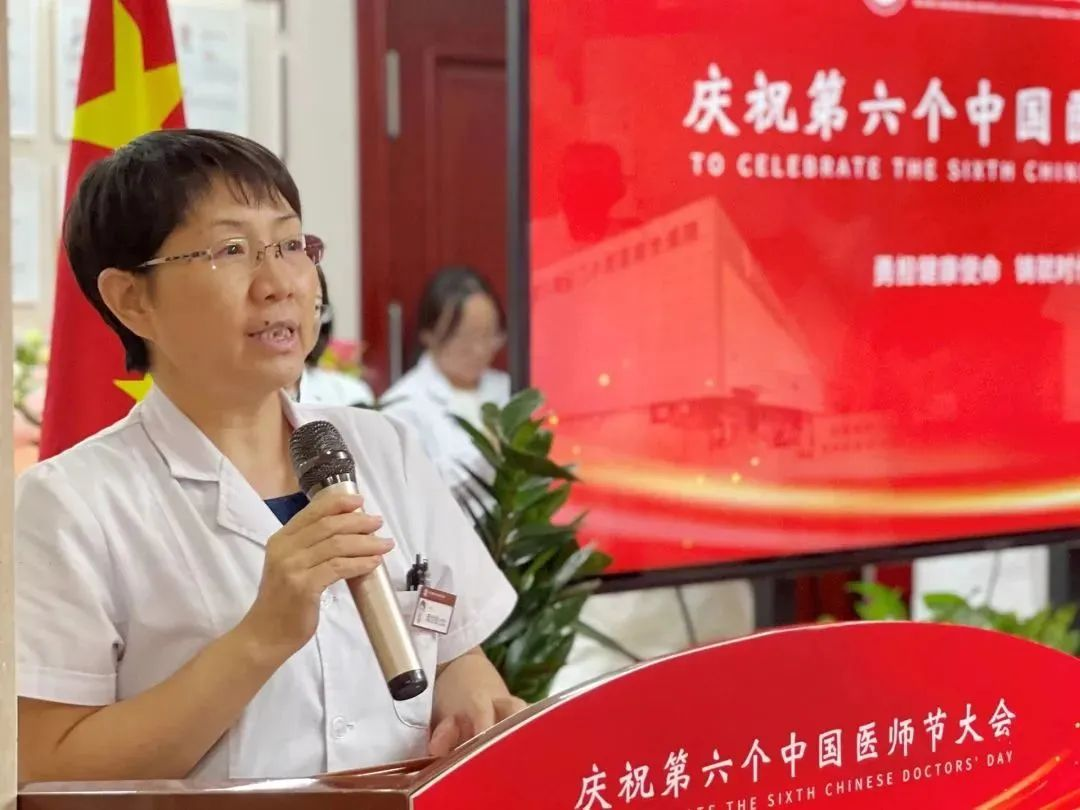 致敬白衣—庆祝第六个中国医师节大会在京举行