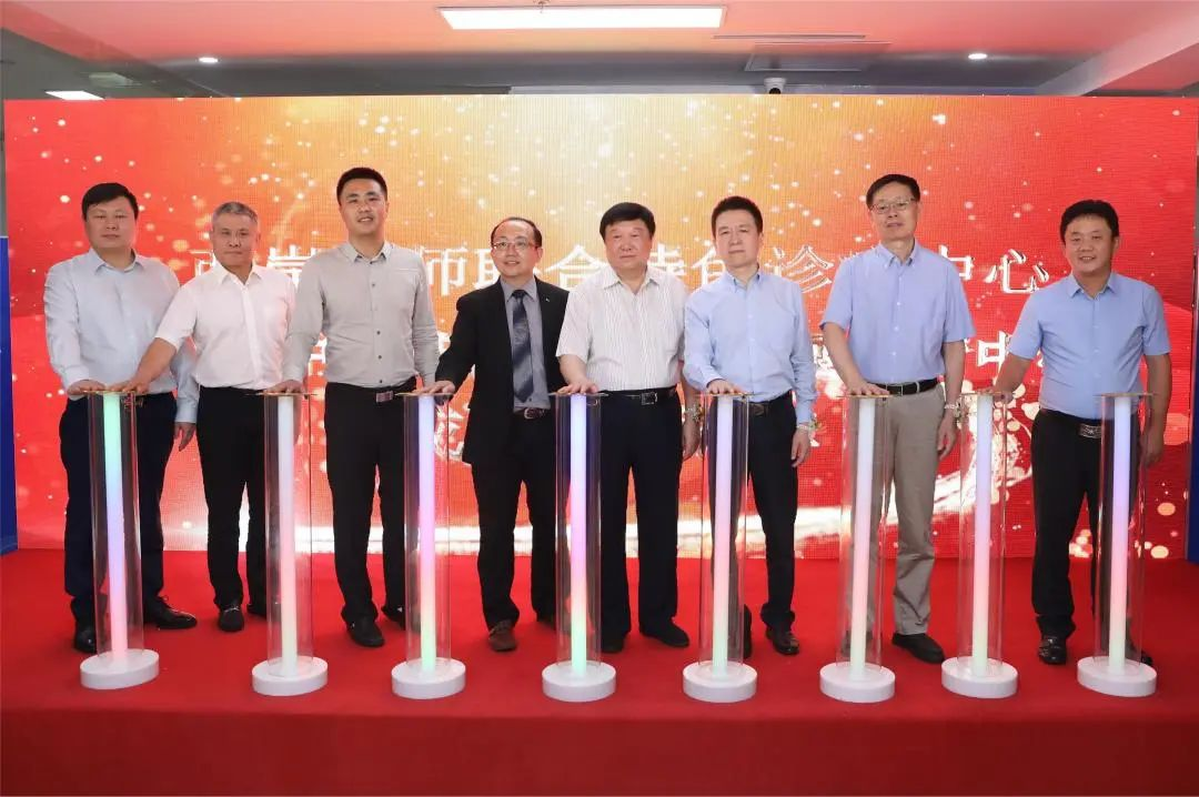 春华秋实满庭芳，“两个中心”一周年庆典活动在京举行