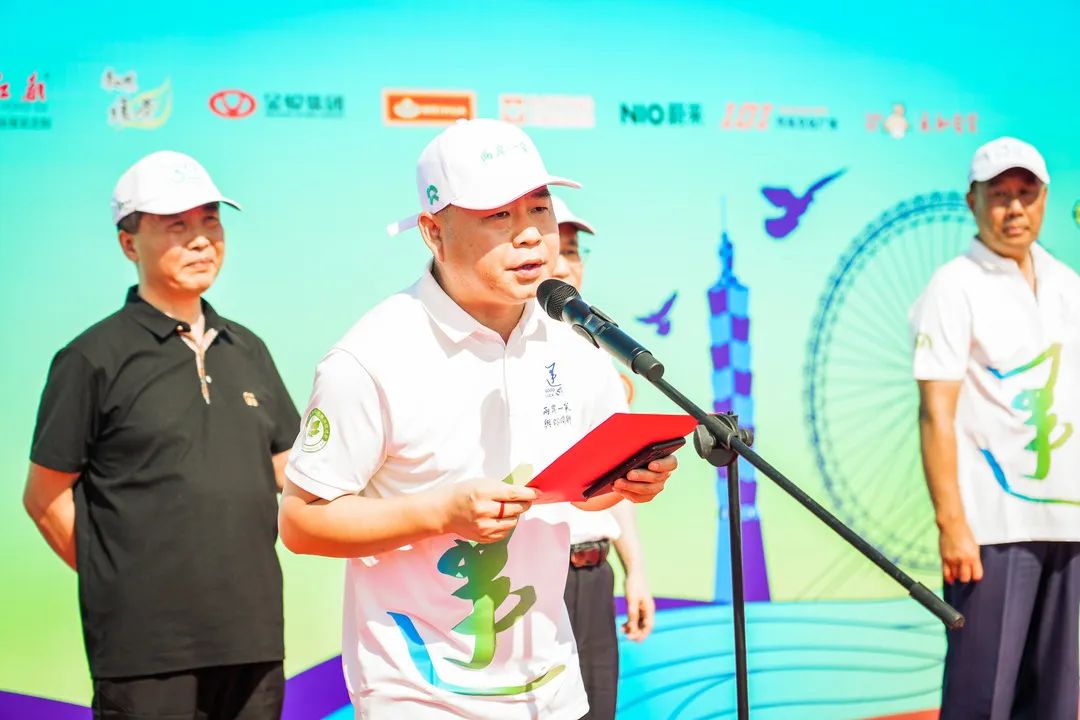 “两岸一家，与你同行”2023两岸青年大运河乡村单车骑行活动在津鸣枪启动
