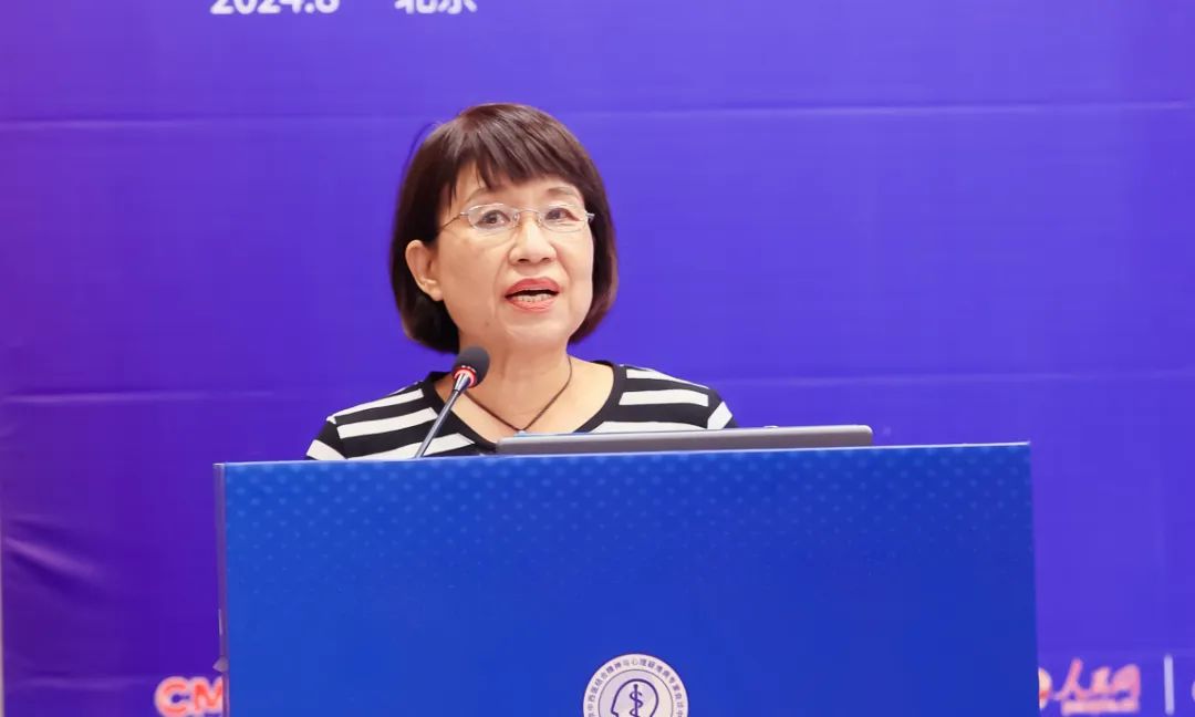 北京中西医结合精神与心理疑难病专家会诊中心在京启动