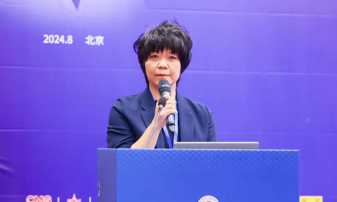 北京中西医结合精神与心理疑难病专家会诊中心在京启动
