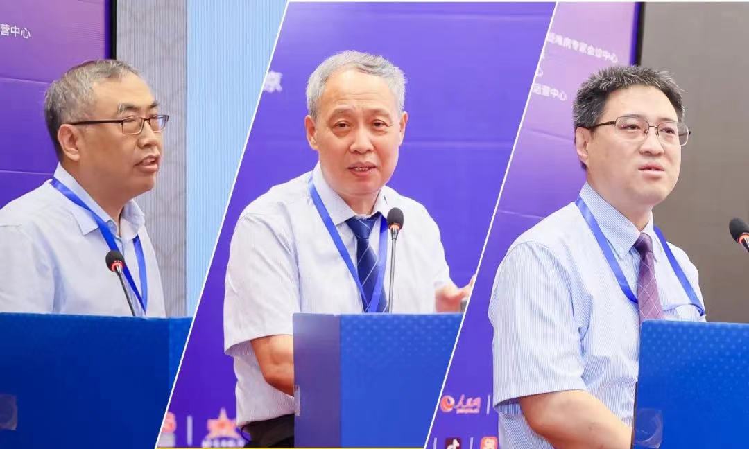 北京中西医结合精神与心理疑难病专家会诊中心在京启动