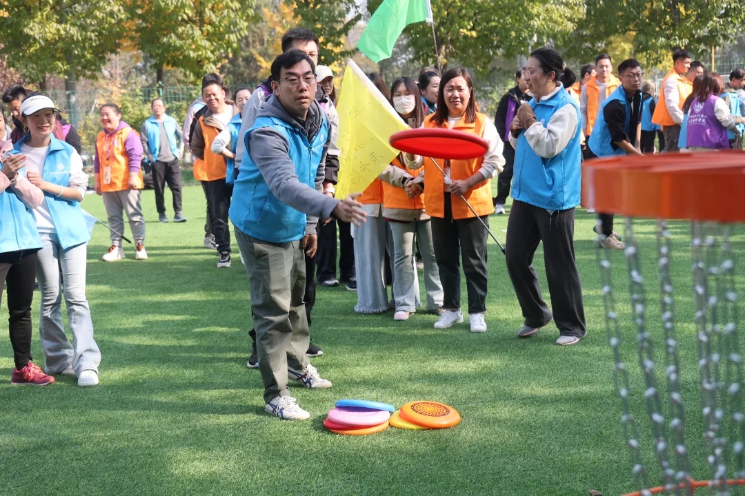 北京朝阳门中西医结合医院成功举办秋日团建活动