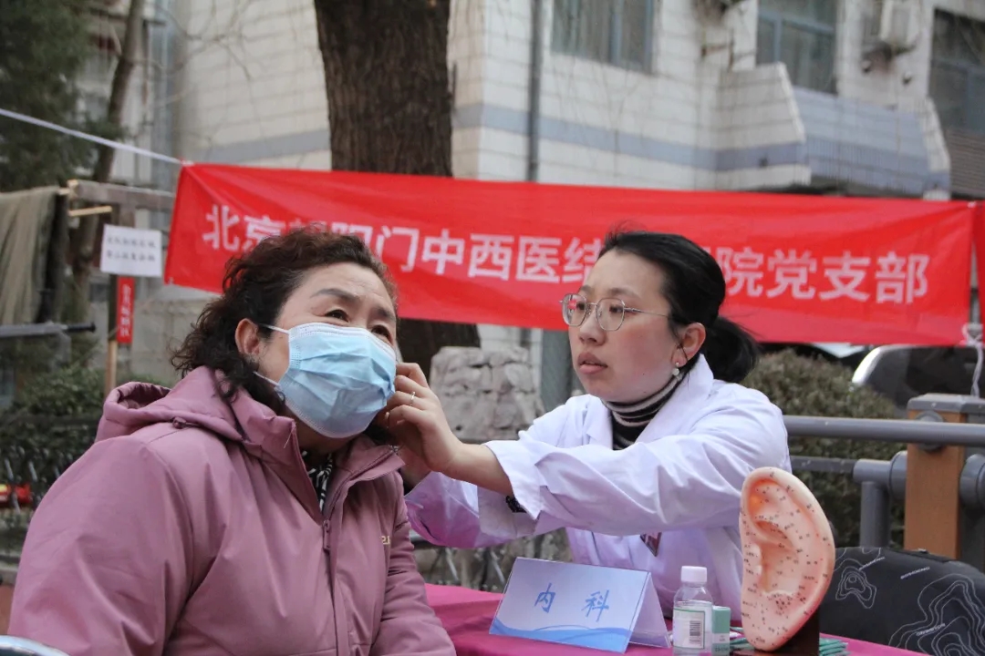 党建引领送健康丨北京朝阳门中西医结合医院走进天福园小区