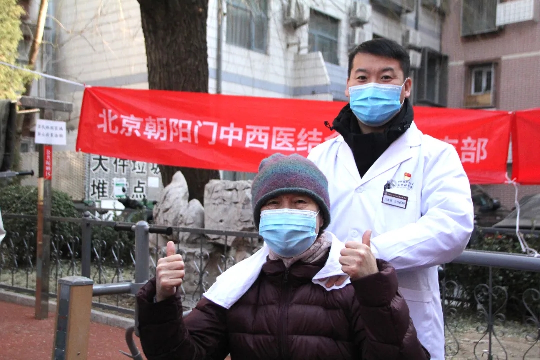 党建引领送健康丨北京朝阳门中西医结合医院走进天福园小区