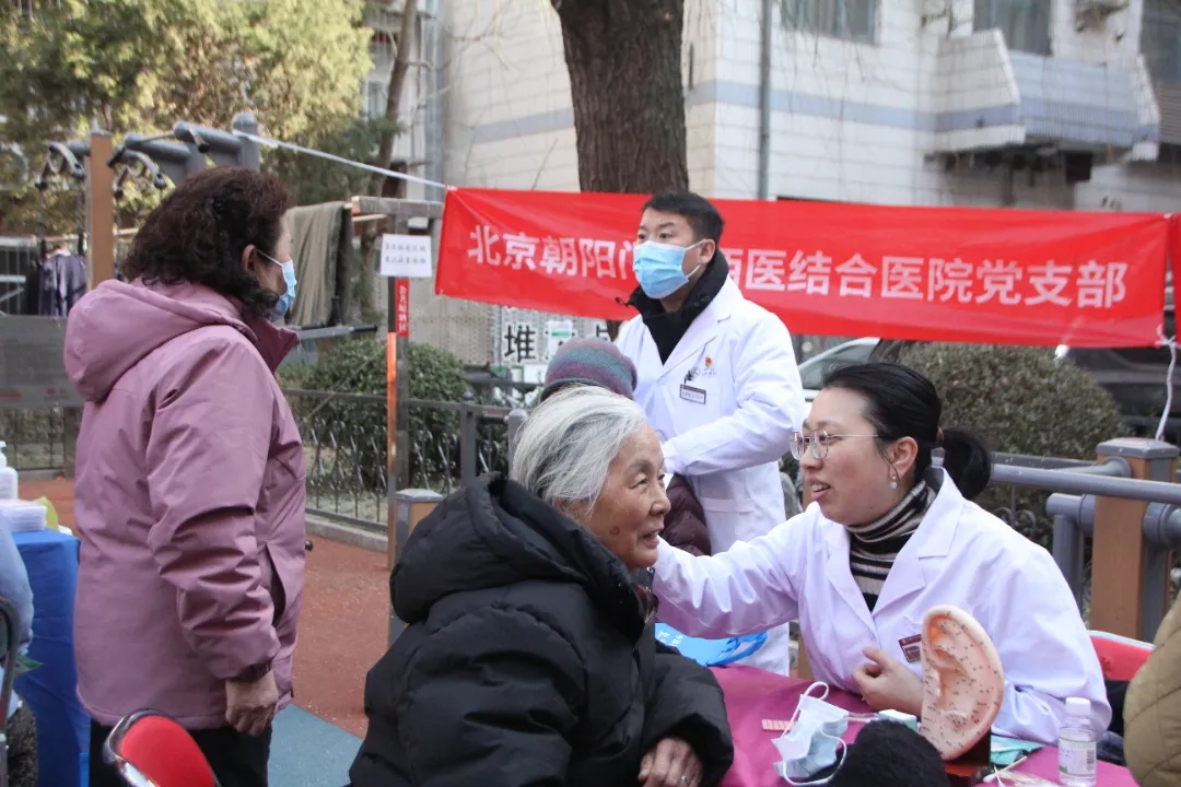 党建引领送健康丨北京朝阳门中西医结合医院走进天福园小区