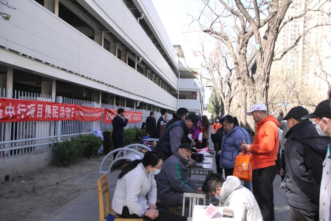 党建引领送健康丨医院赴体东社区助力便民服务日