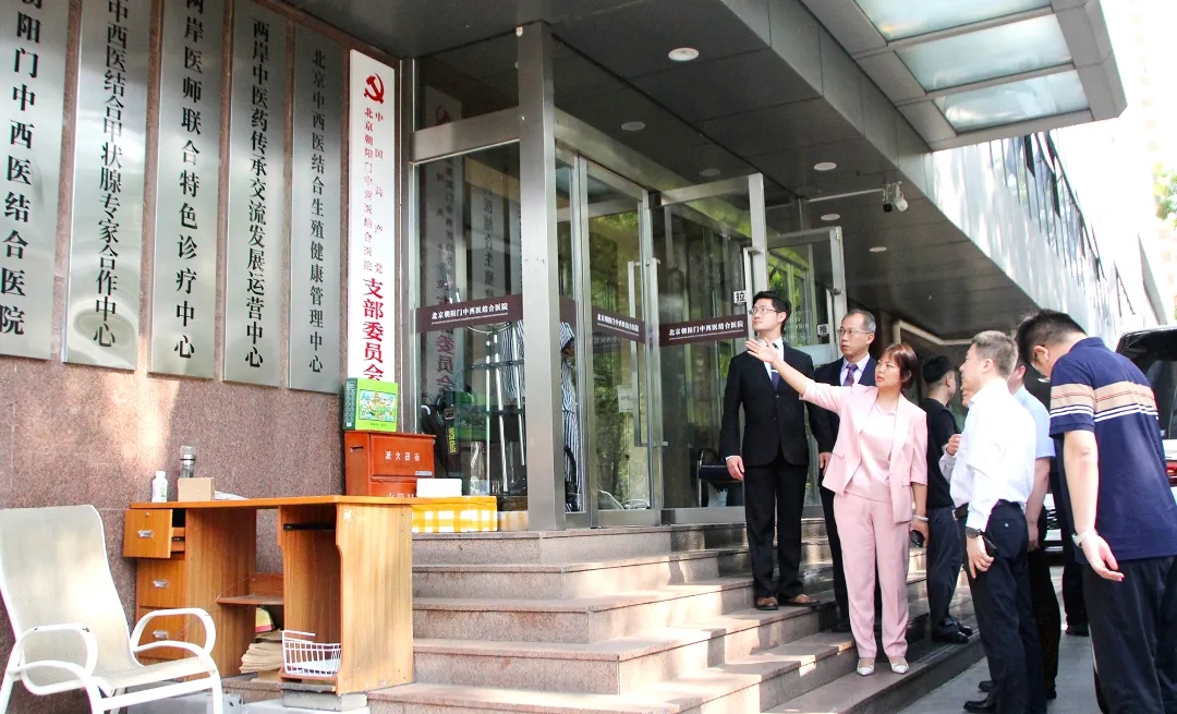 热烈欢迎国台办交流局领导一行莅临“两个中心”指导工作