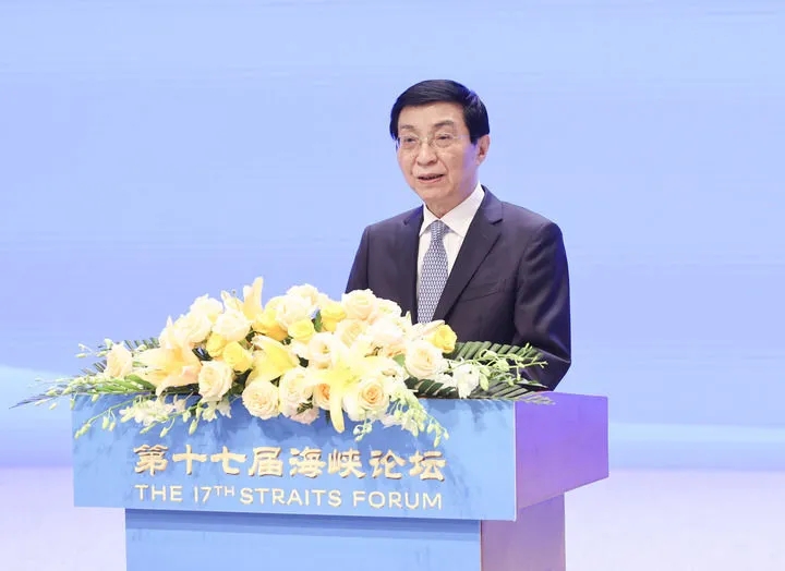 北京朝阳门中西医结合医院受邀派代表出席第十七届海峡论坛大会