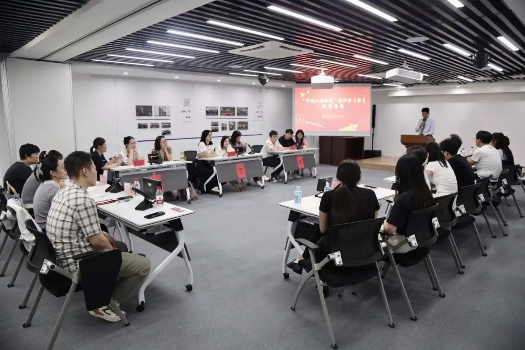 以赛促学砺初心，党纪竞赛拔头筹丨我院党支部代表队勇夺街道“中央八项规定”知识竞赛第一名