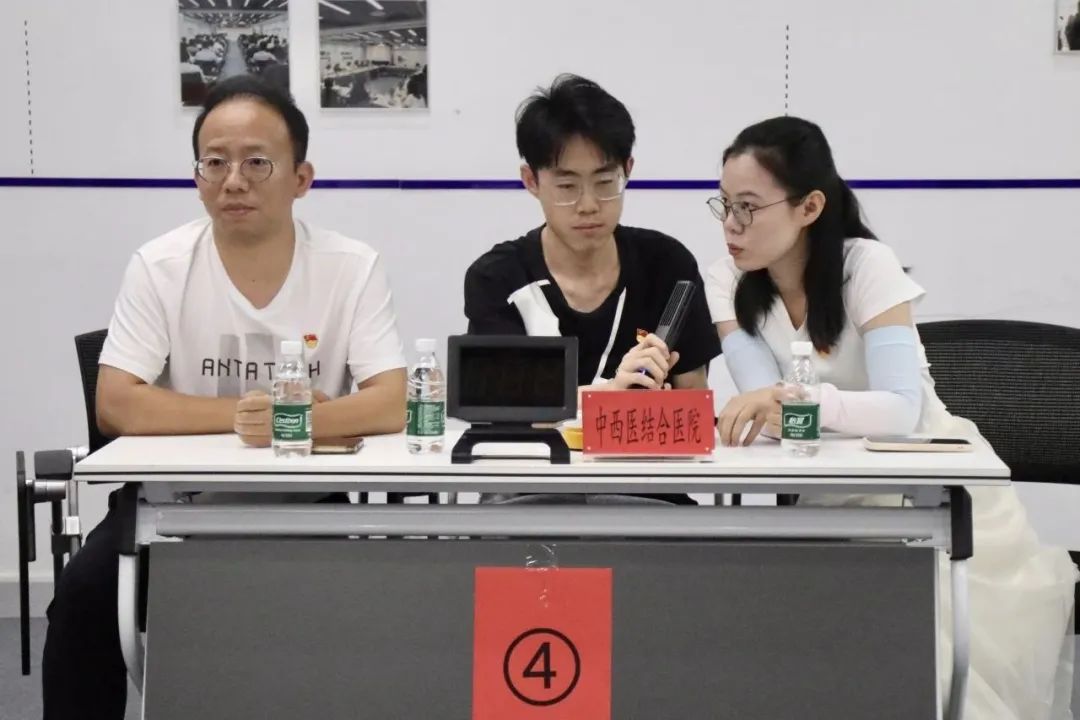 以赛促学砺初心，党纪竞赛拔头筹丨我院党支部代表队勇夺街道“中央八项规定”知识竞赛第一名