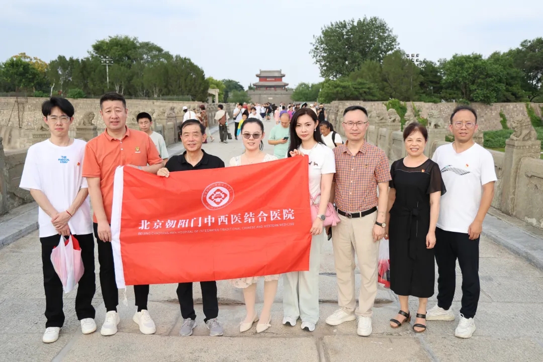 铭记抗战历史，践行医者初心丨我院支部委员会赴中国人民抗日战争纪念馆开展主题党日活动