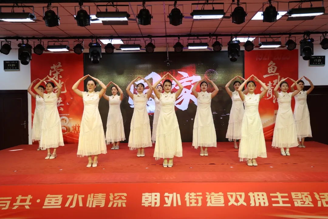 荣光与共鱼水情丨我院积极参与朝外街道双拥活动荣膺“千企万店”拥军签约单位
