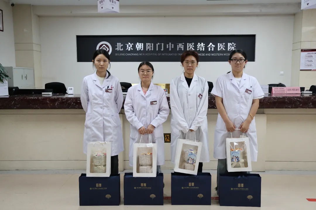北京朝阳门中西医结合医院举行第八个中国医师节庆祝活动