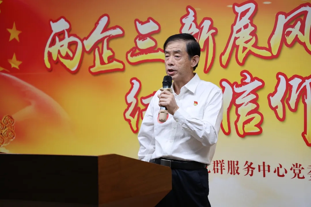 朝阳医者声动朝外 红色演讲彰显担当丨北京朝阳门中西医结合医院在朝外街道演讲比赛中斩获佳绩