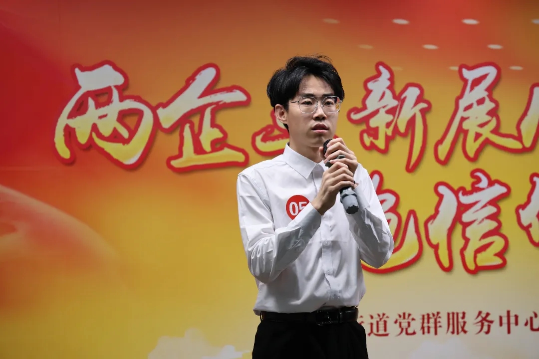 朝阳医者声动朝外 红色演讲彰显担当丨北京朝阳门中西医结合医院在朝外街道演讲比赛中斩获佳绩