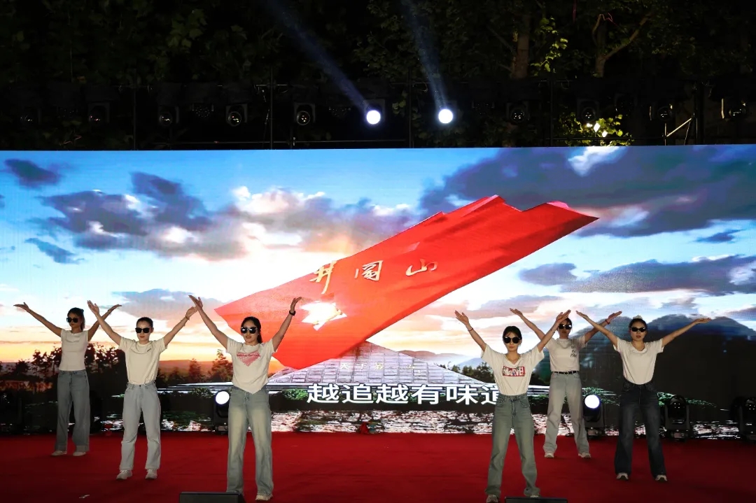《我们都是追梦人》舞动雅宝里丨北京朝阳门中西医结合医院助力文艺汇演