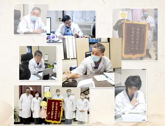《中国中医药报》报道 | 深耕中西融合创新之道：北京朝阳门中西医结合医院开辟精神障碍诊疗新路径