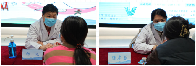 党建引领送健康丨走进兆泰国际中心，助力朝外街道建设