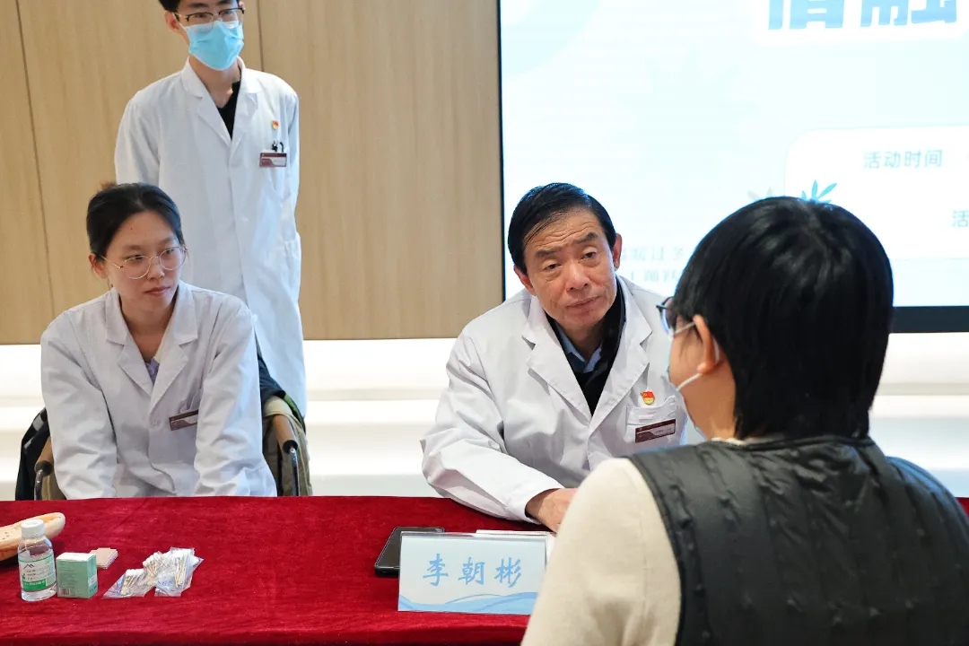 党建引领送健康丨走进兆泰国际中心，助力朝外街道建设