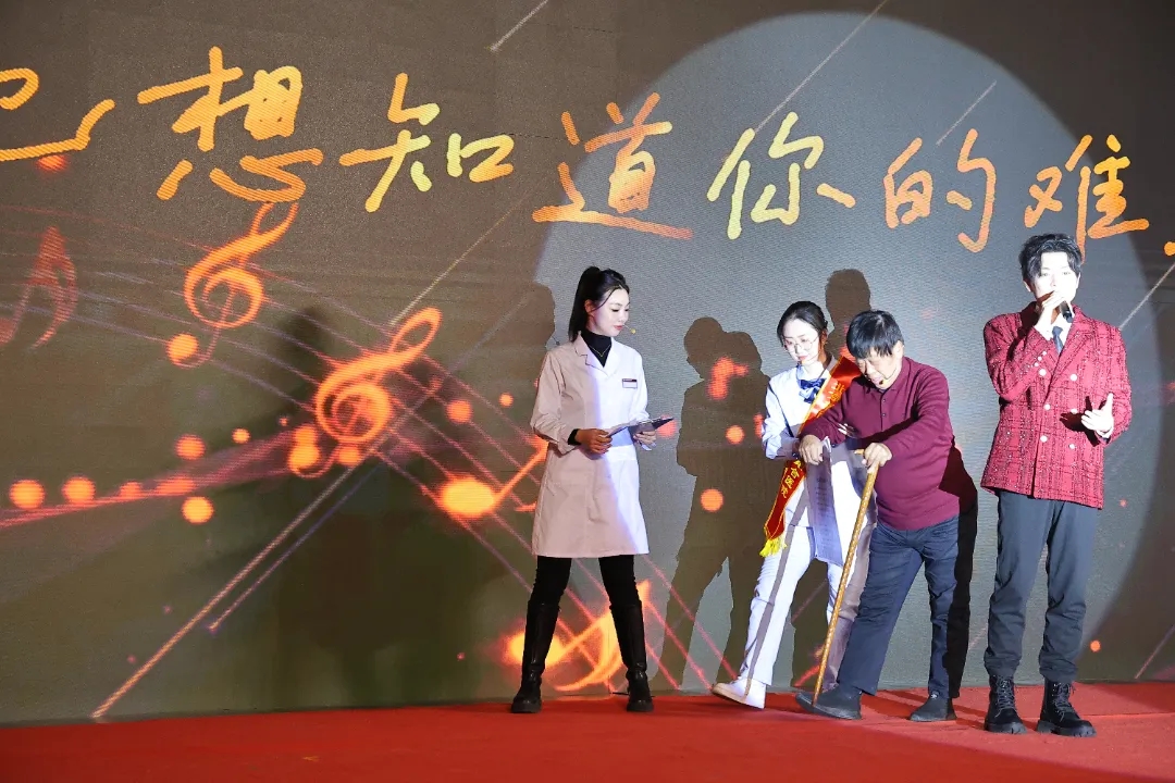 12·5国际志愿者日丨北京朝阳门中西医结合医院参演朝阳区“共朝美好 志愿与共”主题活动