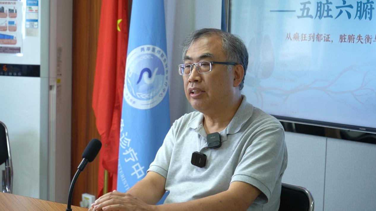 康玉春:焦虑症可以用针灸治吗?不少人有误区!