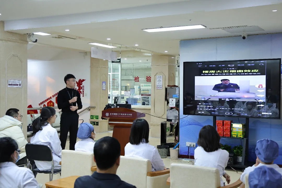 筑牢安全防线 守护医患平安丨我院开展第四季度消防安全专题培训