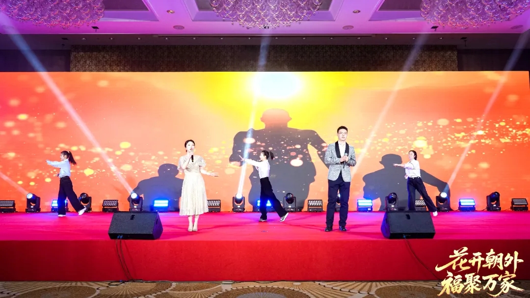 喜报丨北京朝阳门中西医结合医院荣获朝外街道“CHAO”聚力奖