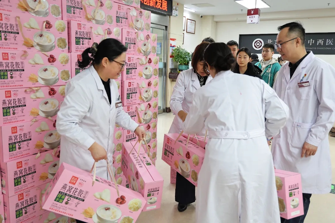 新春祝福丨全体员工新年暖心礼今日奉上