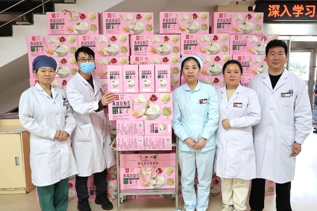 新春祝福丨全体员工新年暖心礼今日奉上