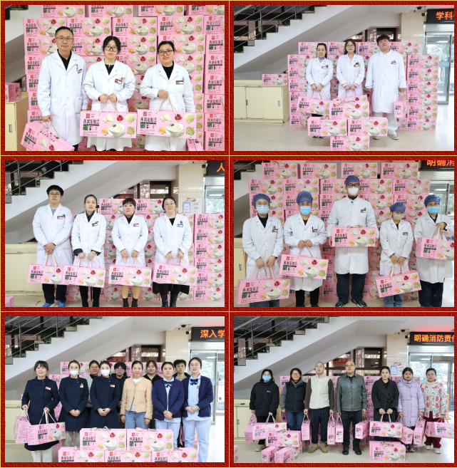 新春祝福丨全体员工新年暖心礼今日奉上