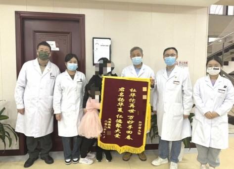 精神科杜万君中西结合开辟精神疾病治疗新方向