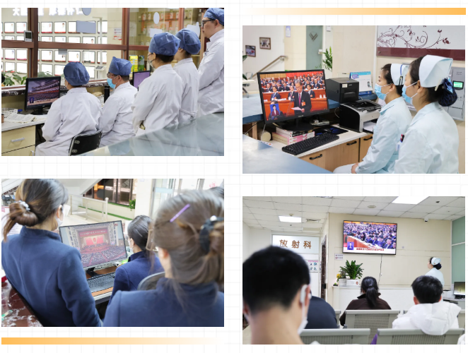 两会丨我院组织集中观看十四届全国人大四次会议开幕盛况